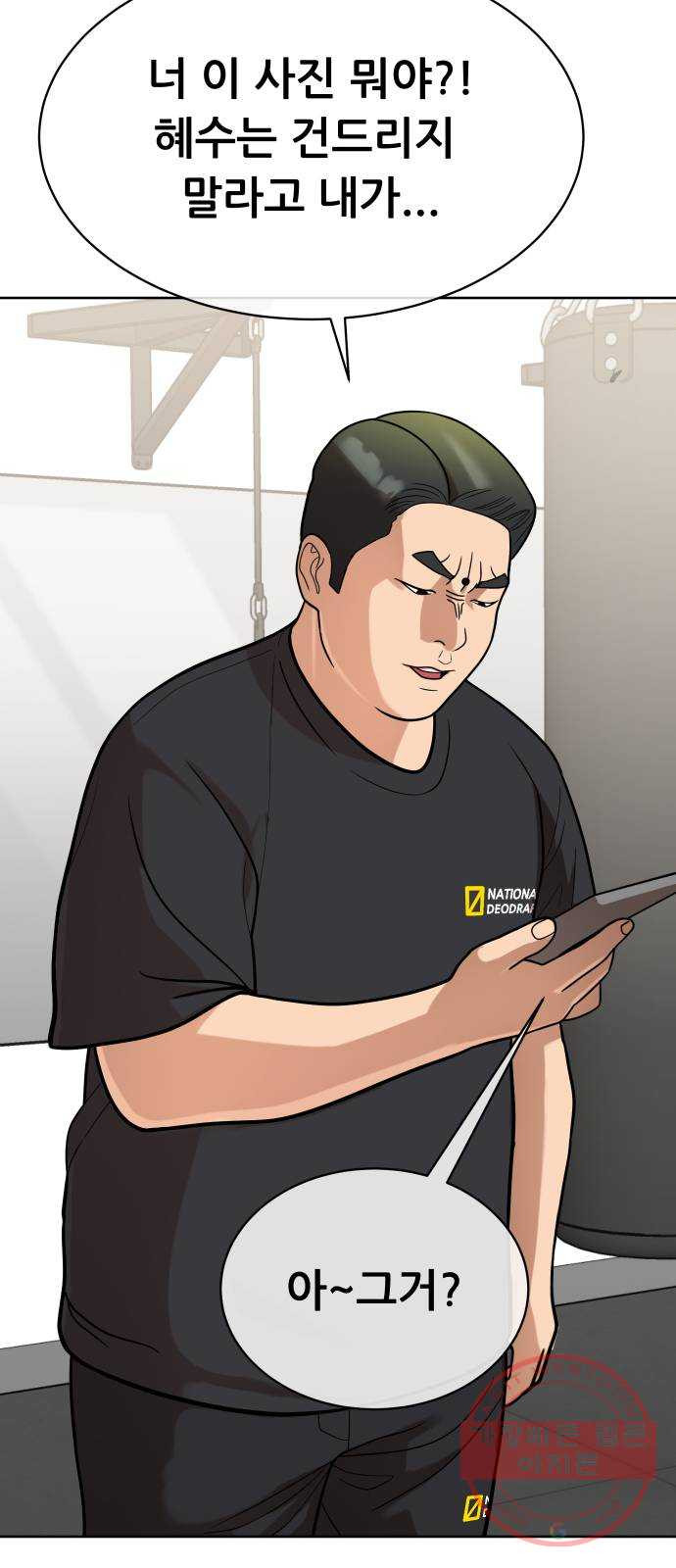 164031724745745f7x3gy2a.jpeg