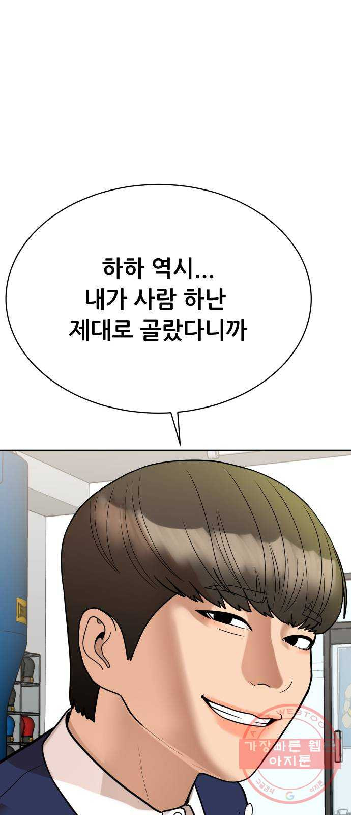1640317250422wxxqtjg3pfh.jpeg
