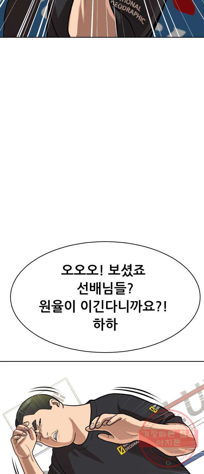 1640317262573hf9mj5mr8pa.jpeg