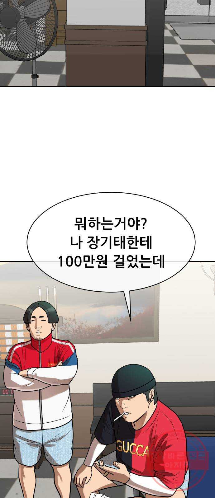 1640317263339c18r1lmh1vd.jpeg