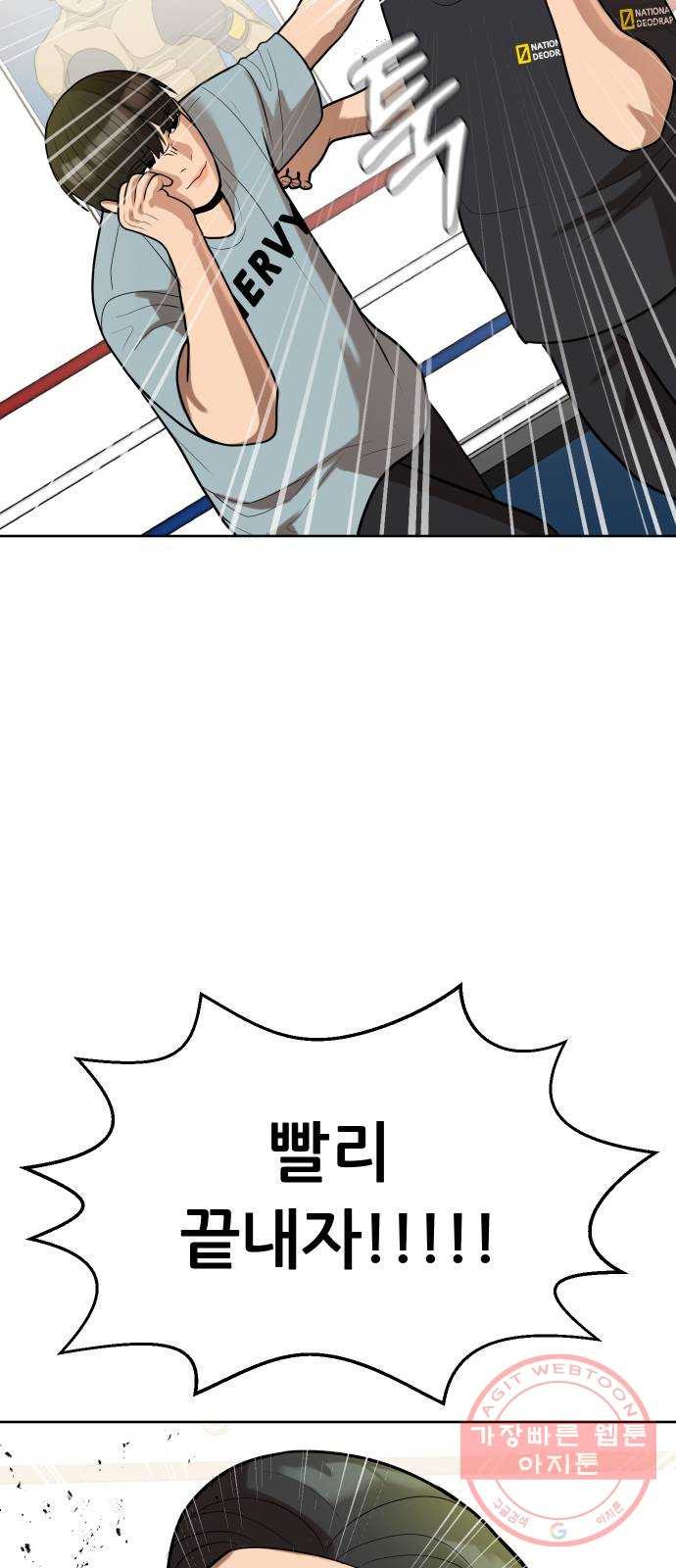 1640317265254a8sc1nw6dpk.jpeg