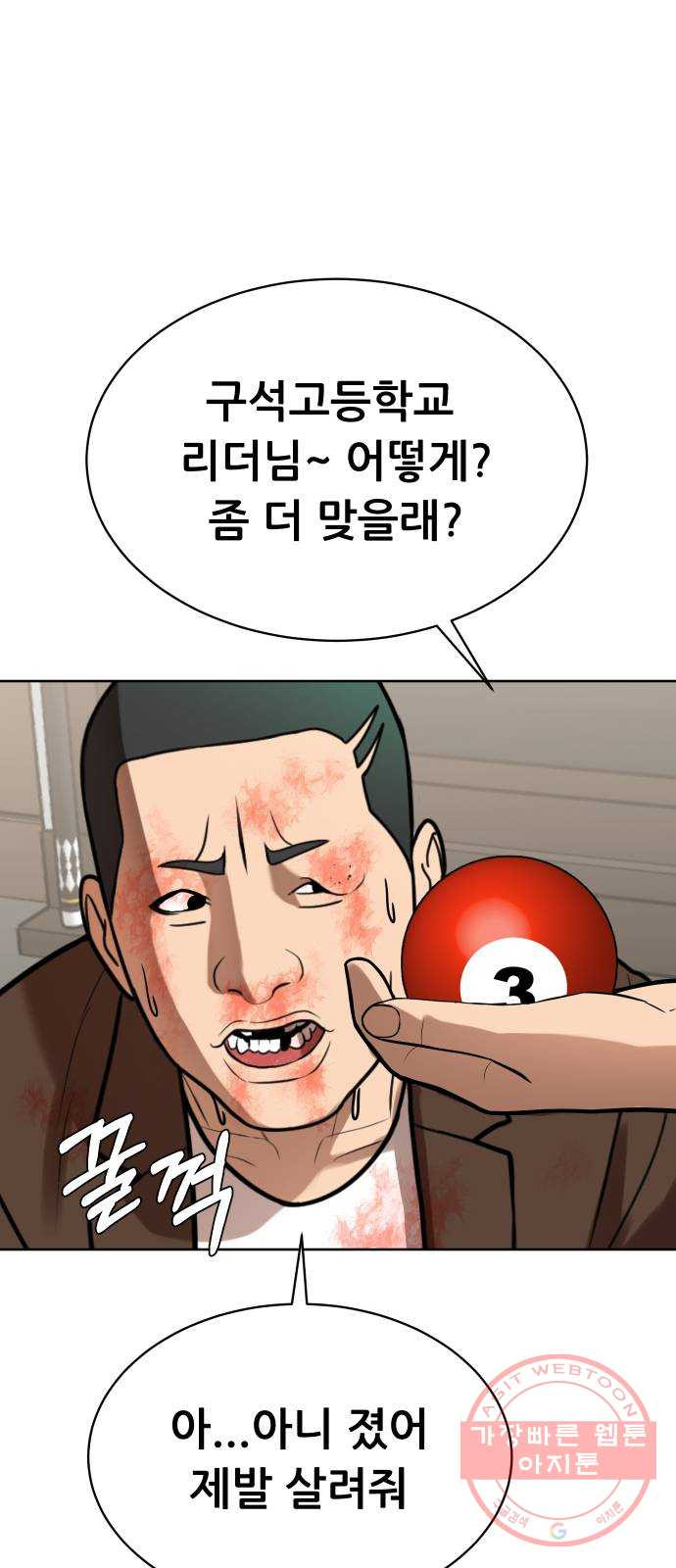 1640317267370evaznzscatl.jpeg