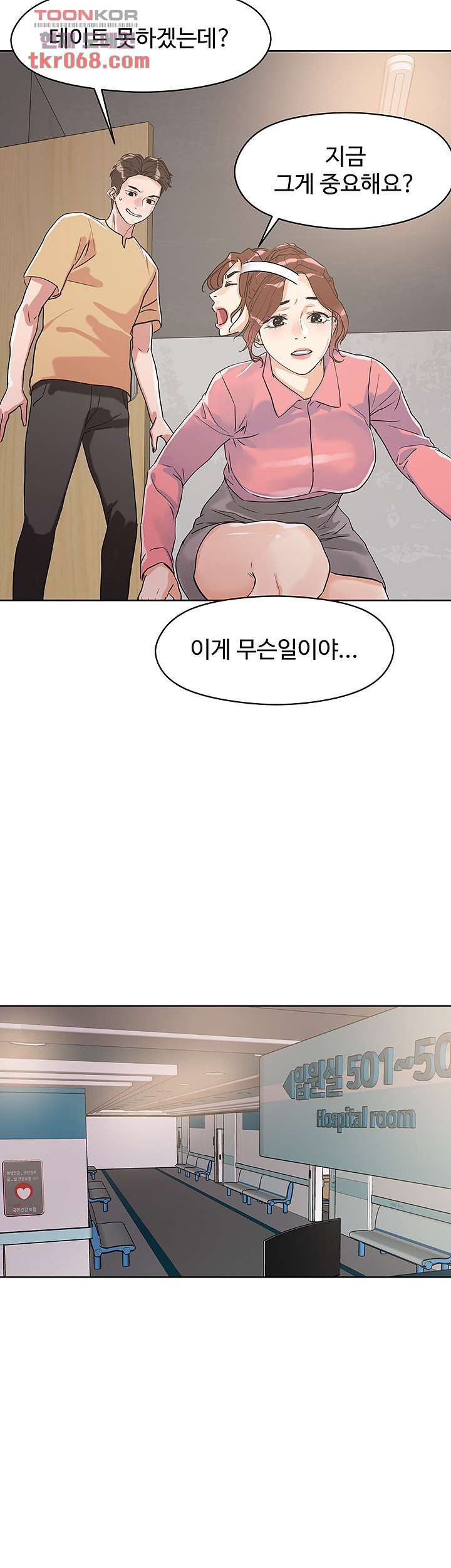 1640305191304k8kfkn3y0k.jpeg