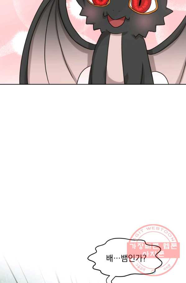 1640309080082mod9qgu3uil.jpeg