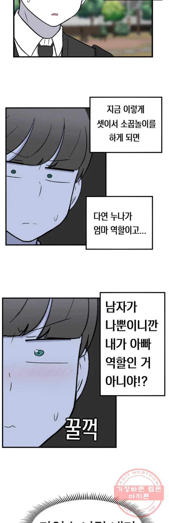 1640318072790yglx1nq7byd.jpeg