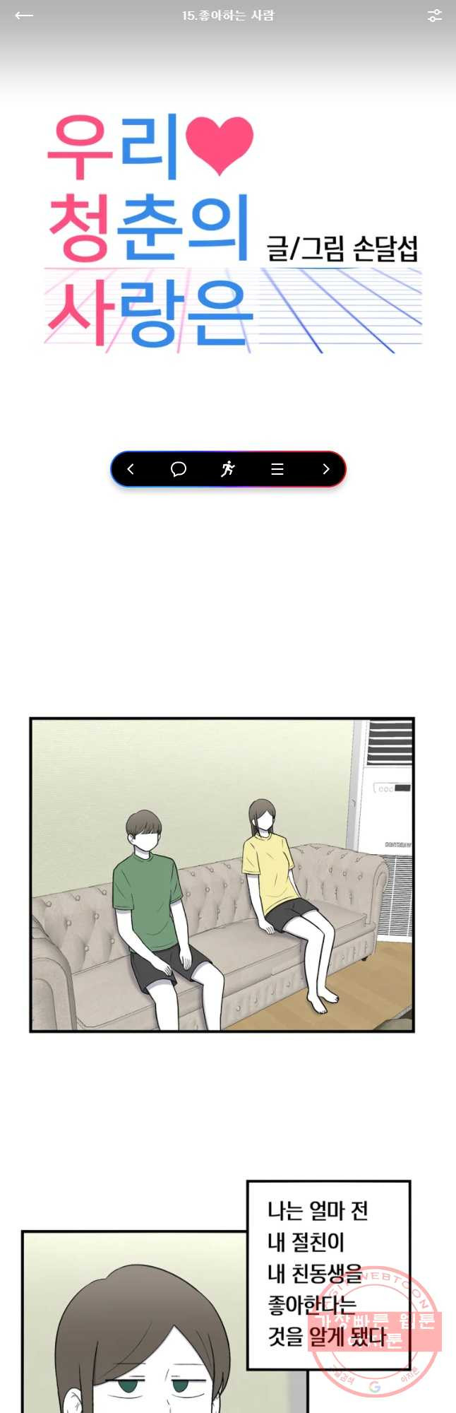 16403180343237za4s1yj5ls.jpeg