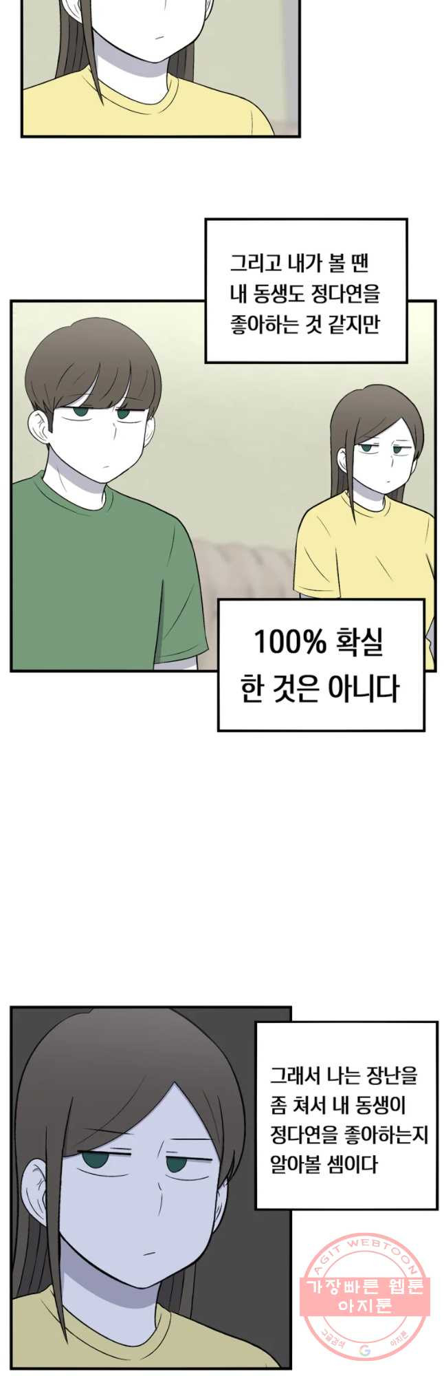 16403180344433bnajt4oi9a.jpeg