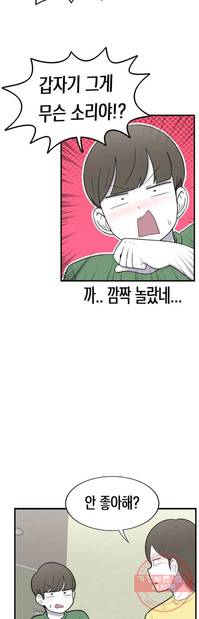 16403180346759msji9wiqlq.jpeg