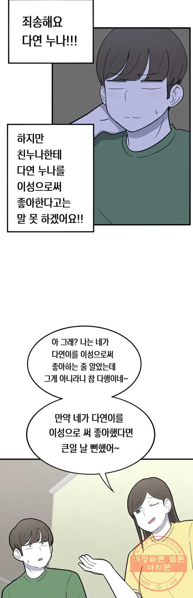1640318035562sy9acb3llb7.jpeg