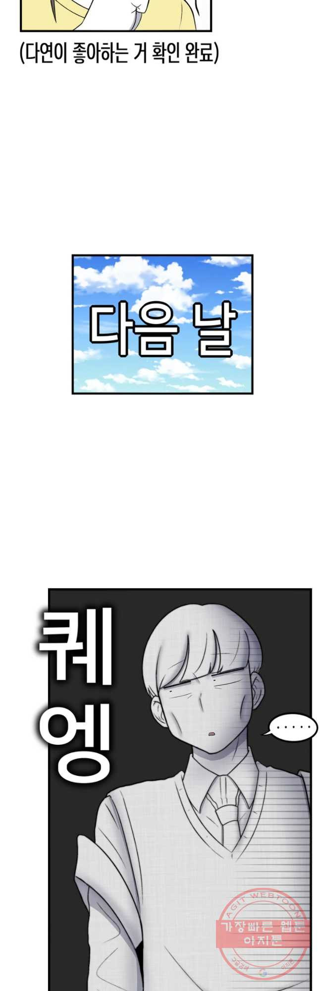 1640318036057e3c933doa6r.jpeg