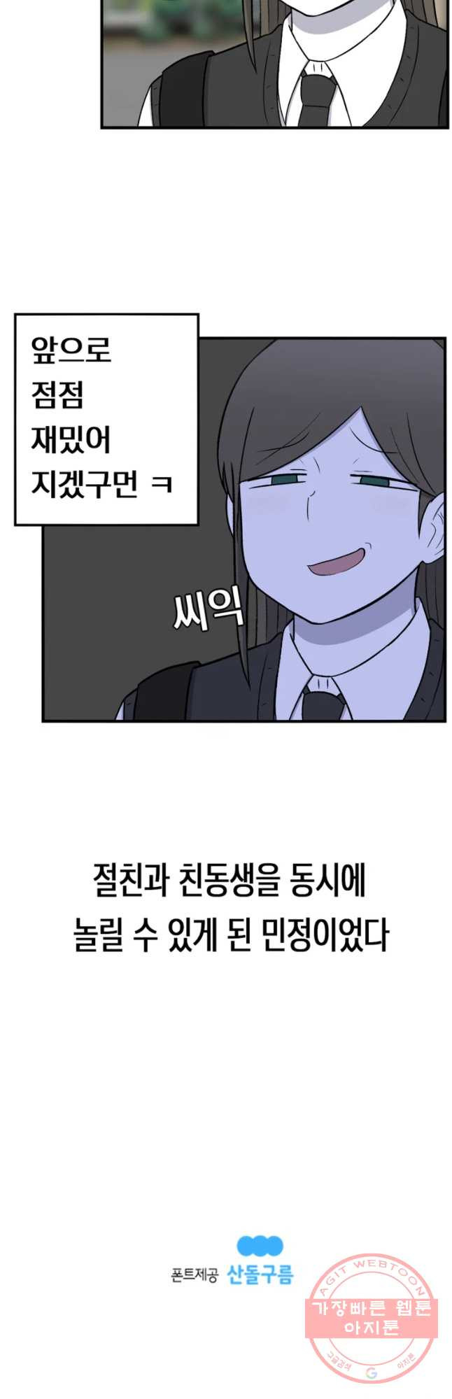 1640318037154gghfbl2e8jc.jpeg