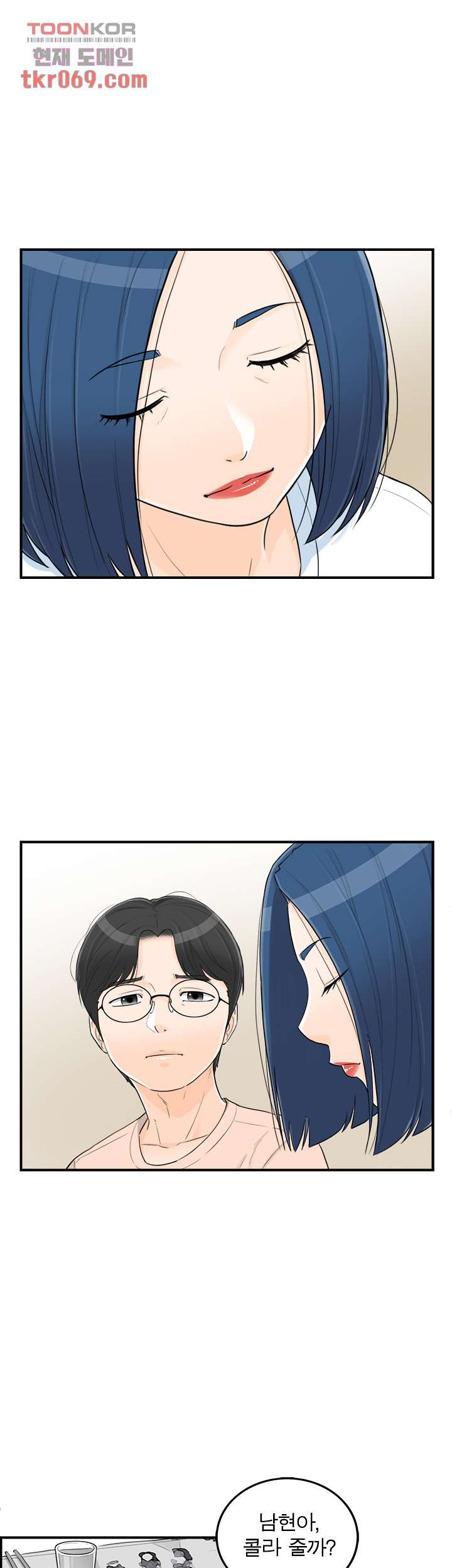 1640405354043eb4tjwtk6ag.jpeg