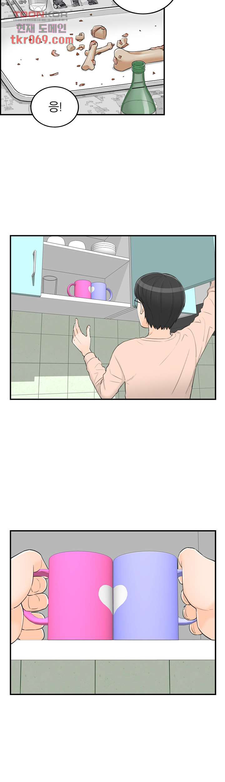 1640405354151u1brss9rxwc.jpeg