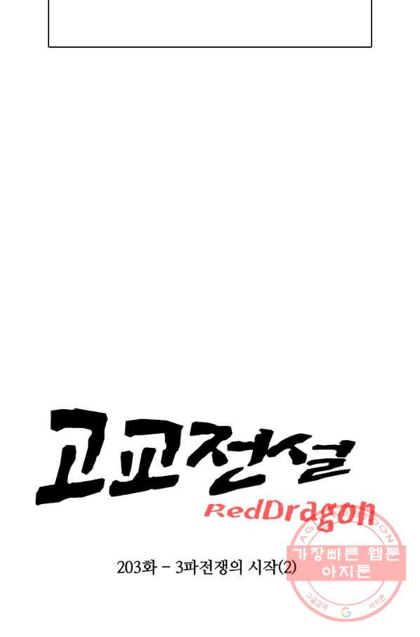 16403984396741skw8tqsw3f.jpeg