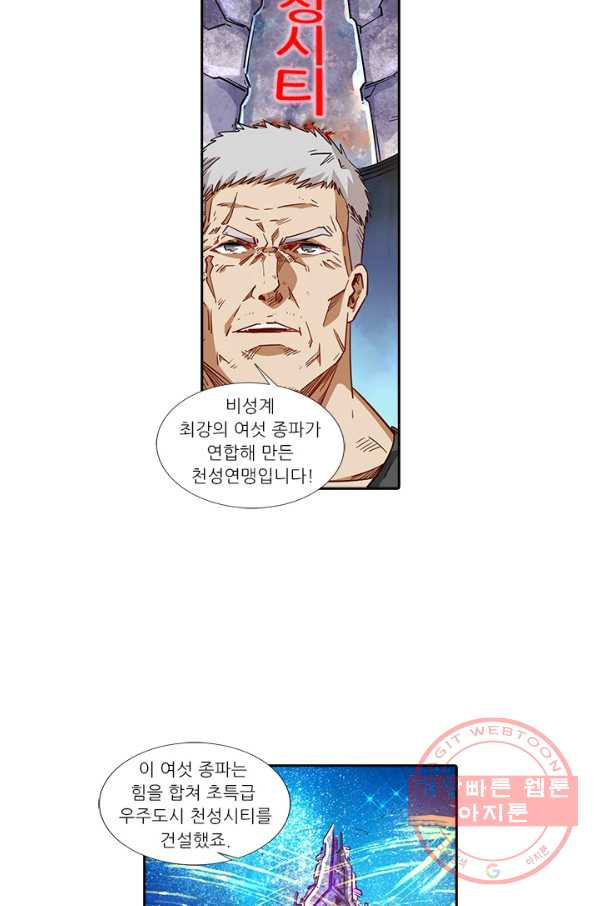 1640398261377ipq5dqqmfsd.jpeg