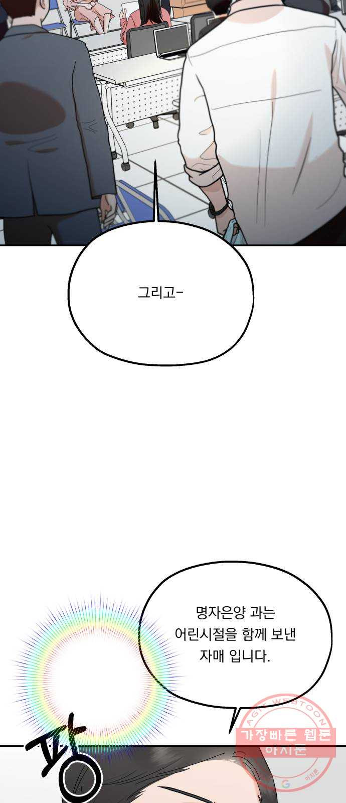 1640405275472zgkskf15urn.jpeg