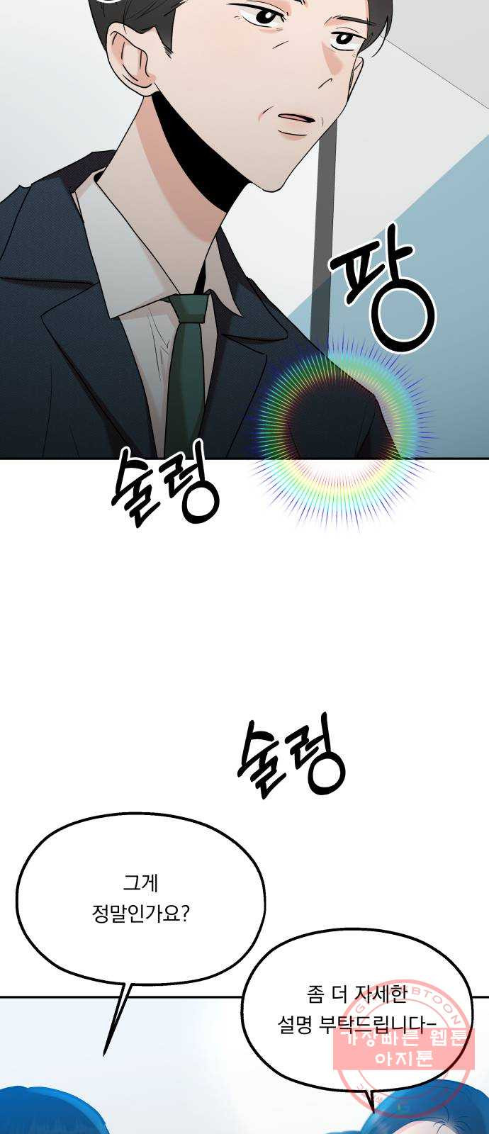 16404052755733psmpzj51re.jpeg