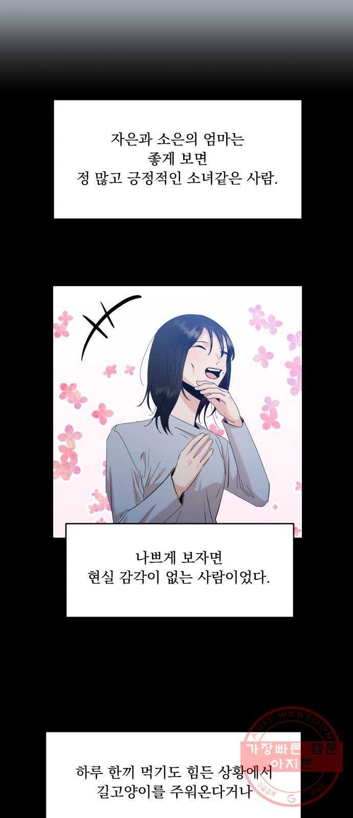 1640405282693mrtqyzzipi.jpeg