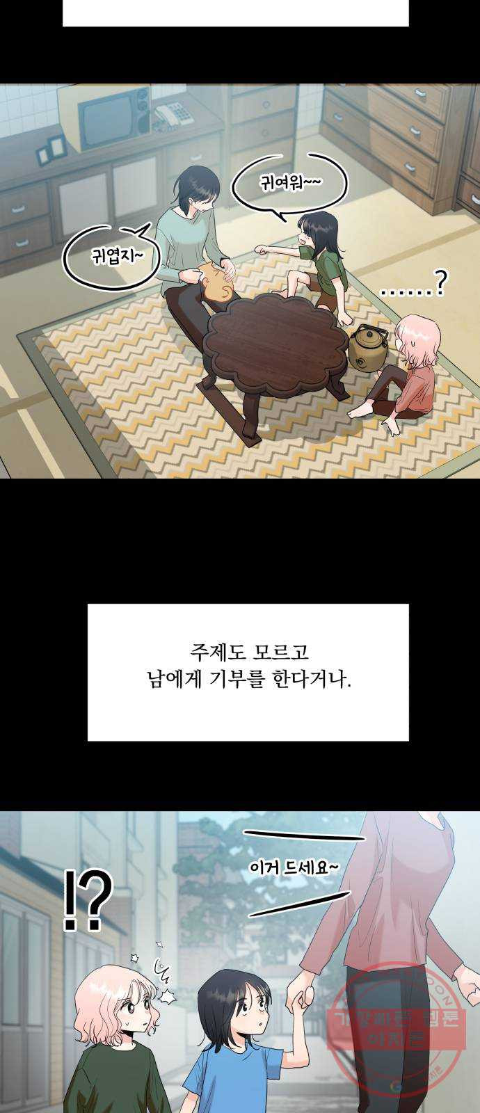 1640405282802949ix0n7h05.jpeg
