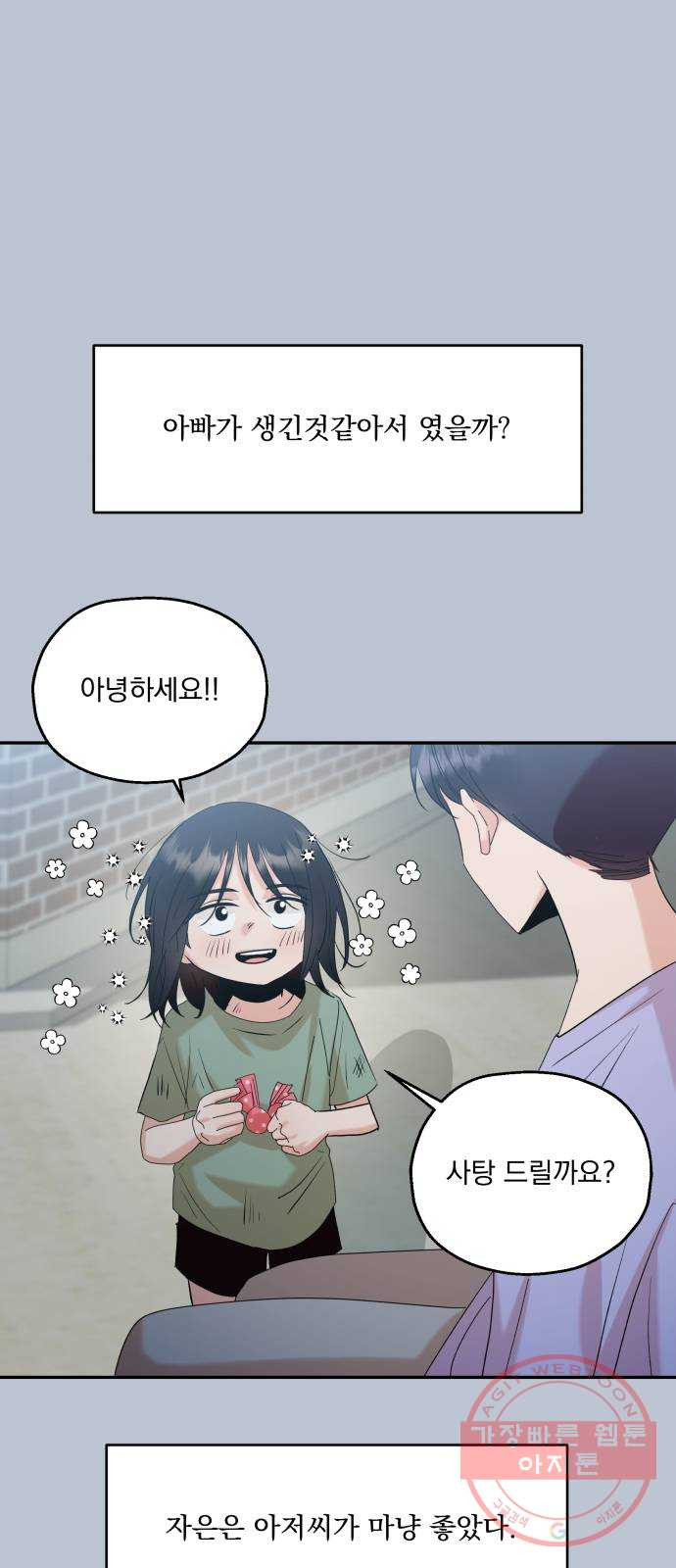 1640405283237irxtpuo8m2.jpeg