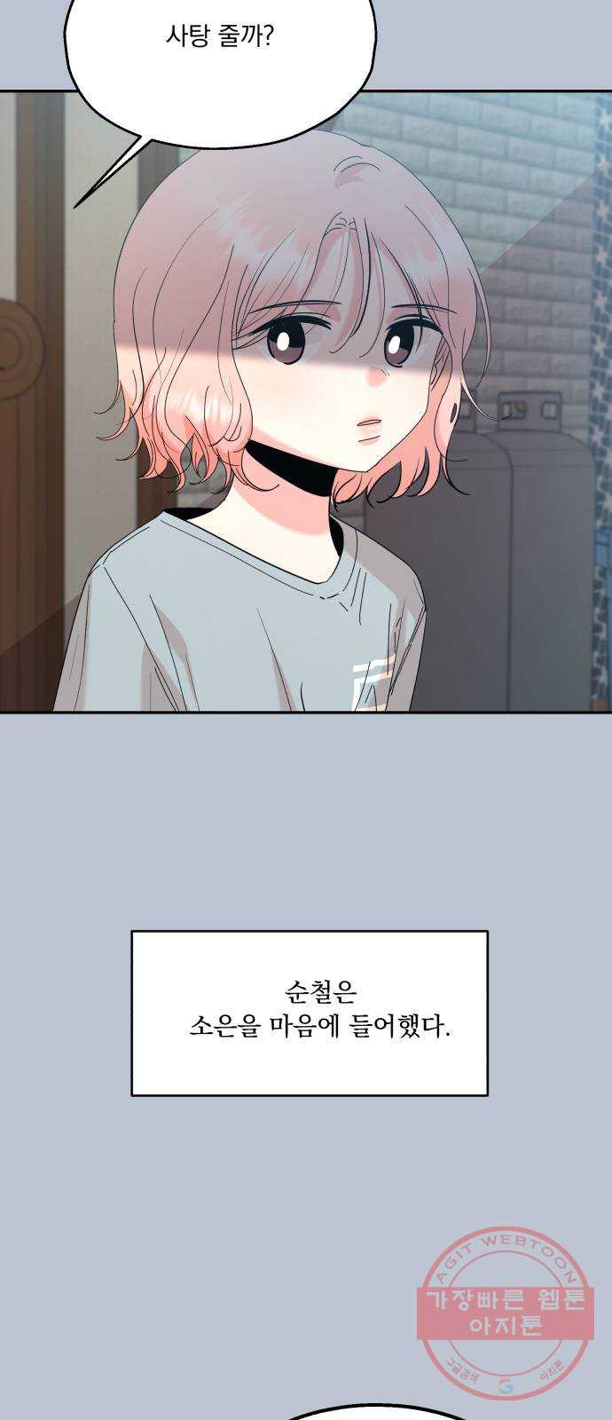 1640405284621n4e5y09nagg.jpeg