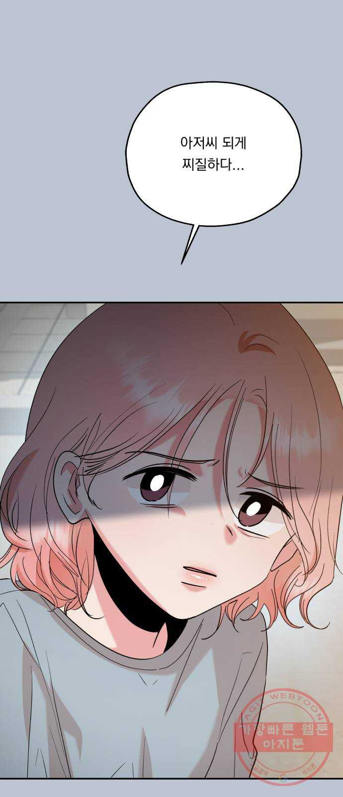 164040528920851teiap3isn.jpeg