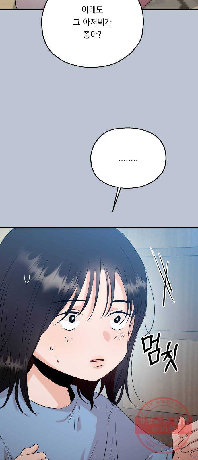 16404052899664n09ov4ohgm.jpeg