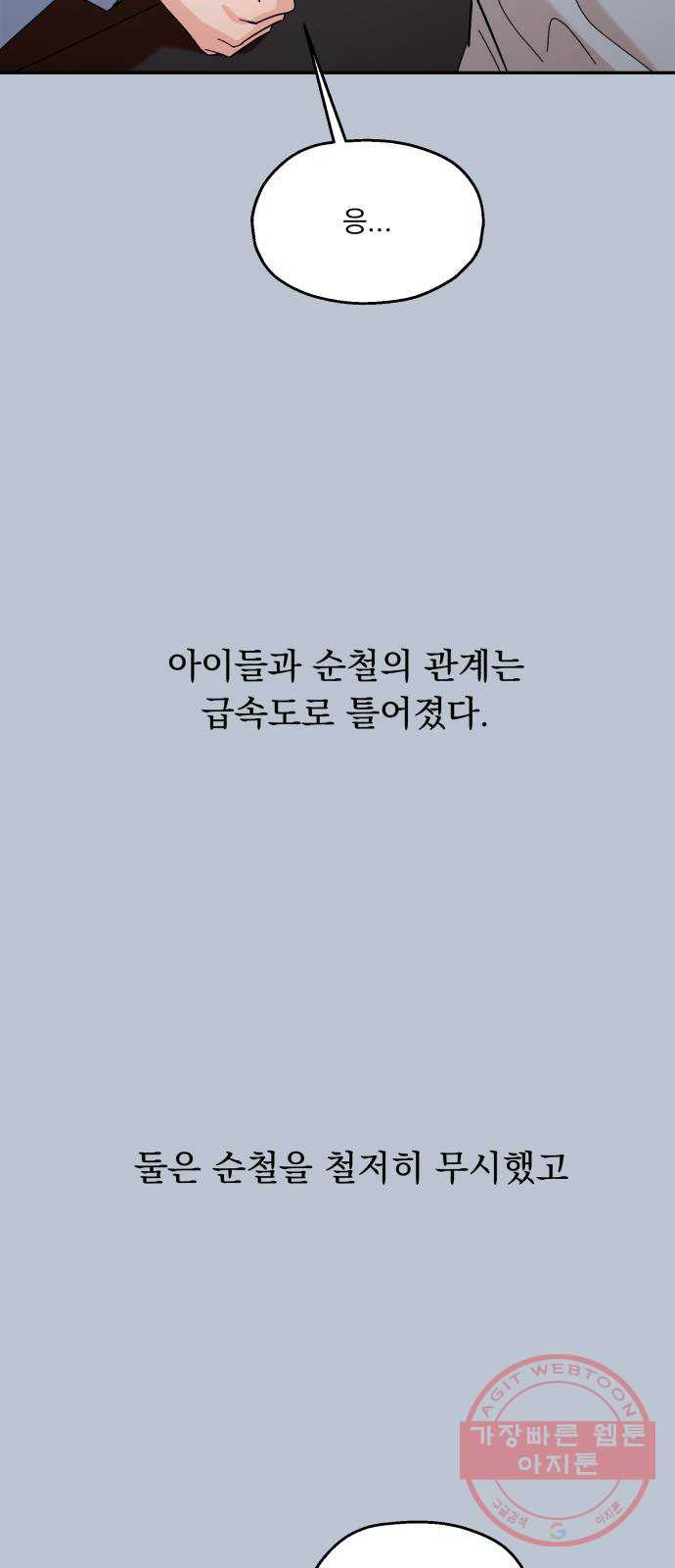 1640405290295mbugo4cqpem.jpeg