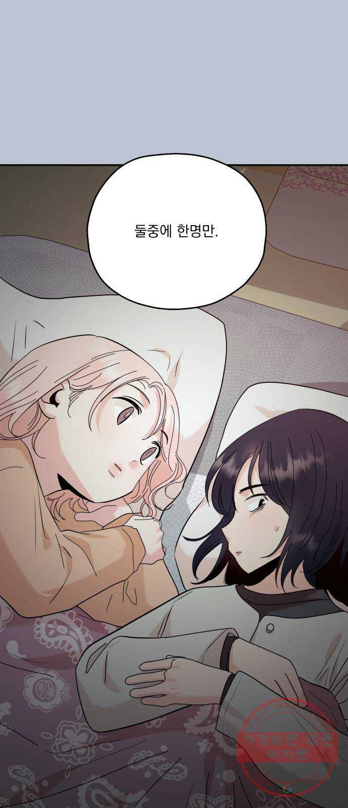 1640405291381lccrys9c8g.jpeg