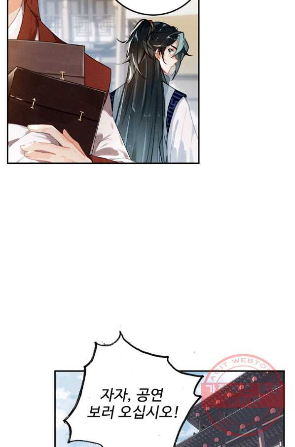 16403968651566wowdn5c2vl.jpeg