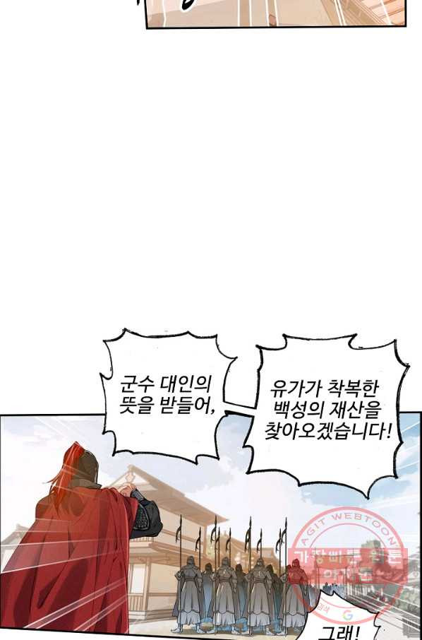 1640396870686kf0znu66fim.jpeg