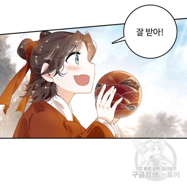 1640396914019orezsbd4c3m.jpeg