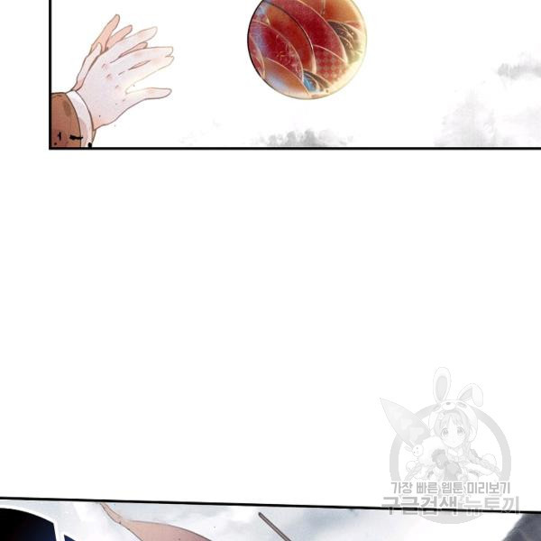 1640396914350twpxtlclzij.jpeg