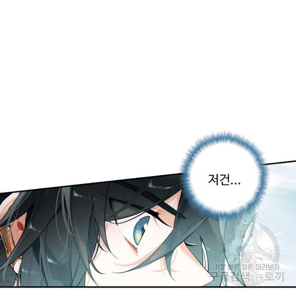 1640396915519gutqqvce1vo.jpeg