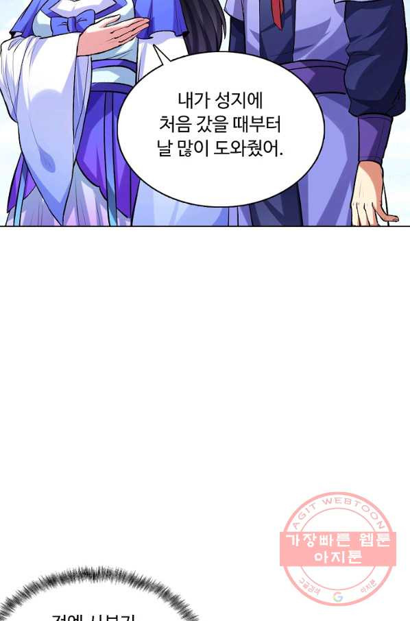 1640405704769yc55olibz5f.jpeg