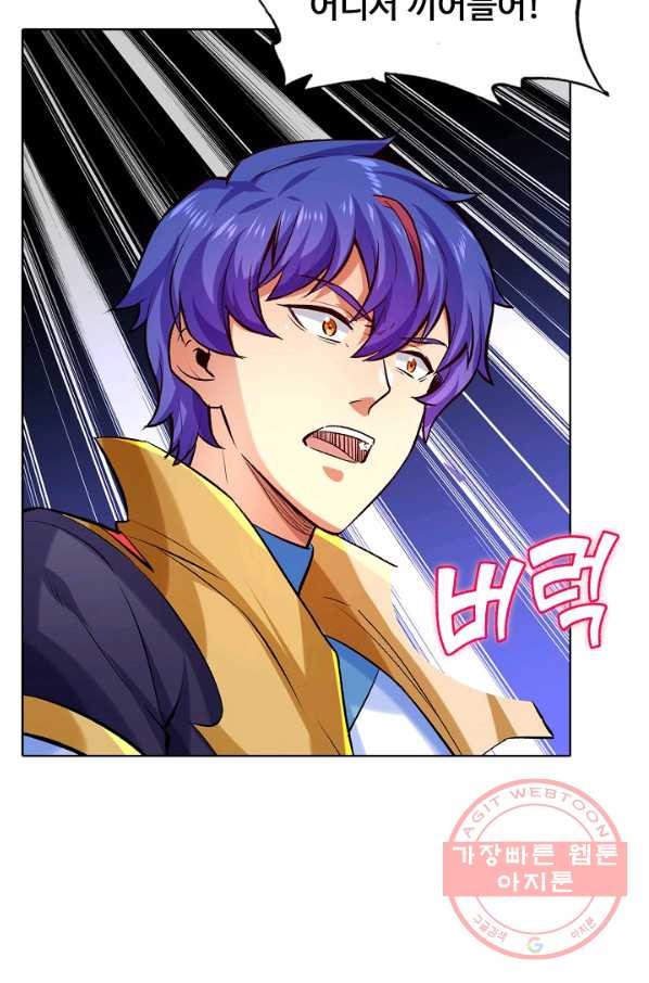 16404057054903egi2yh2onz.jpeg