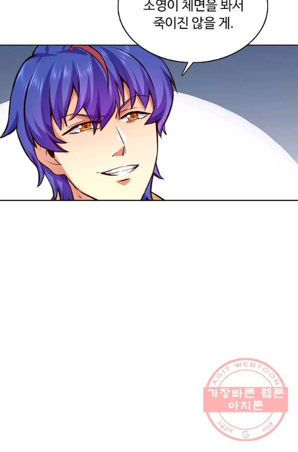 1640405705816adilzcx0otl.jpeg