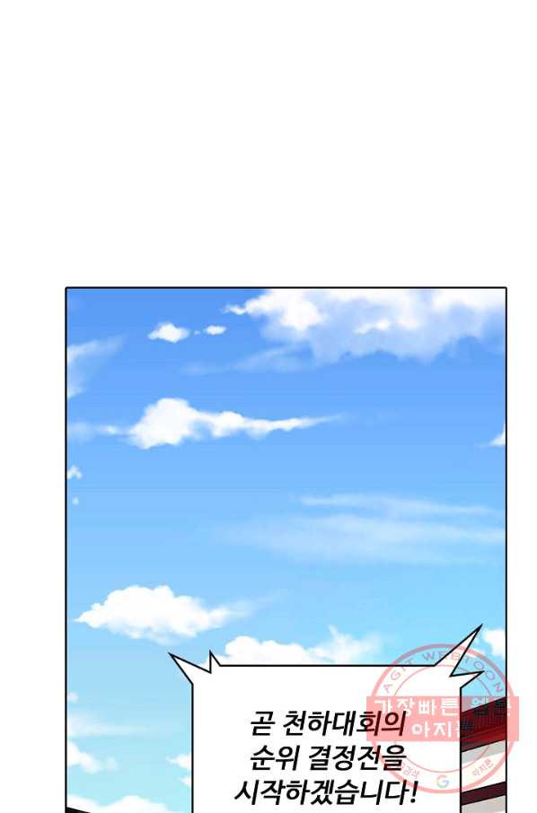 1640405706880vf2iq144y89.jpeg