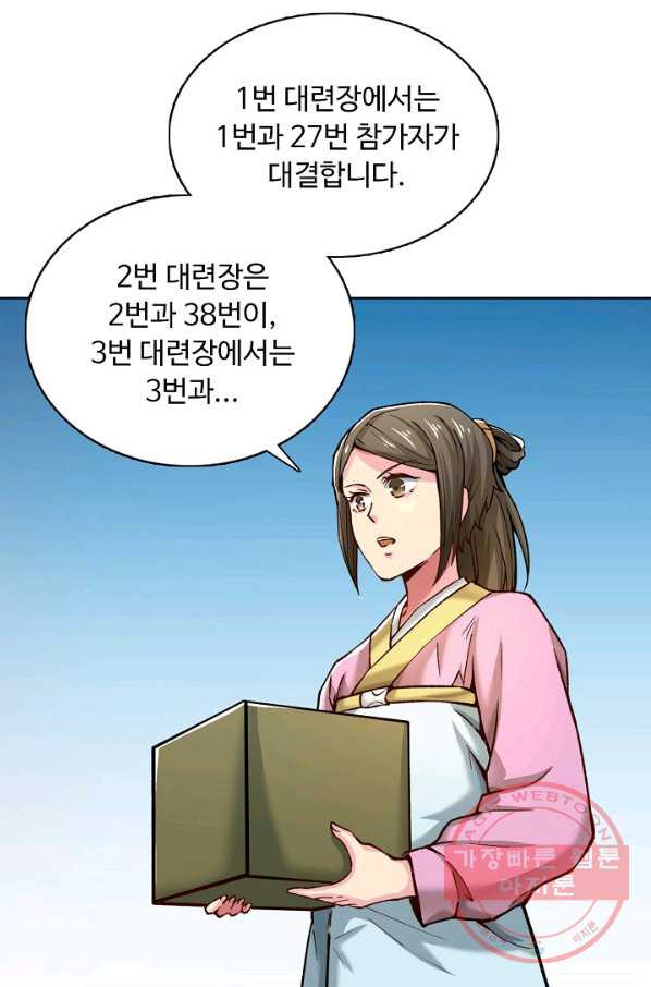 1640405716949x4xpj050llp.jpeg