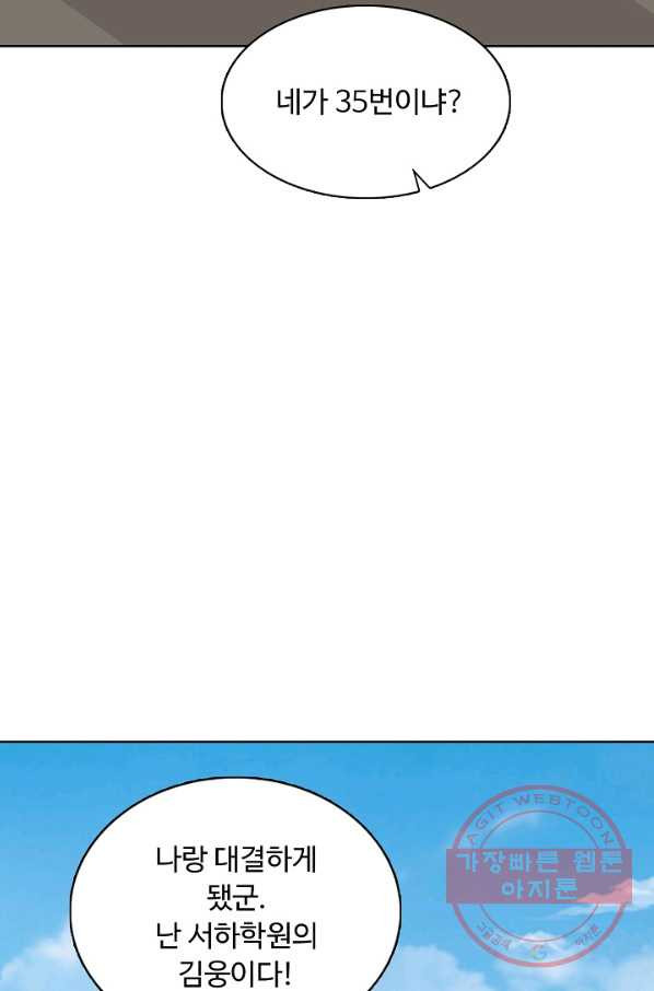 1640405720908zl7elhky69.jpeg