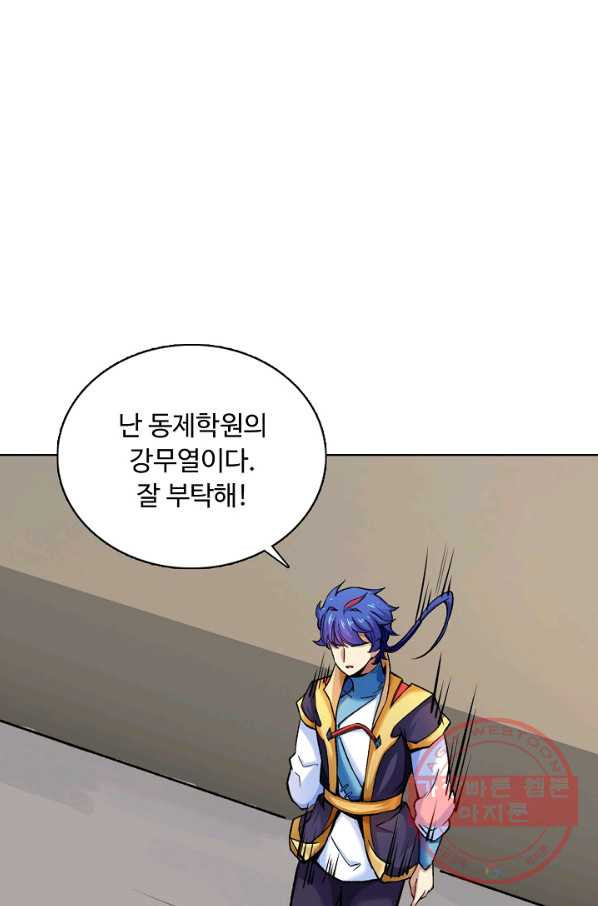 1640405724363zcn4t3yulpg.jpeg