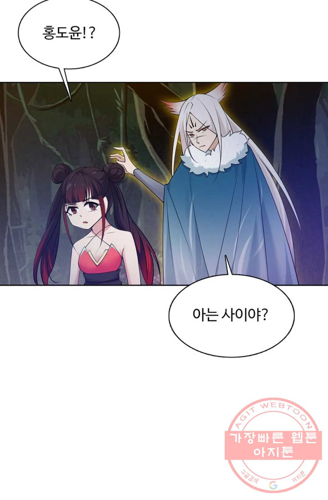 1640403923675bcicr4syr87.jpeg