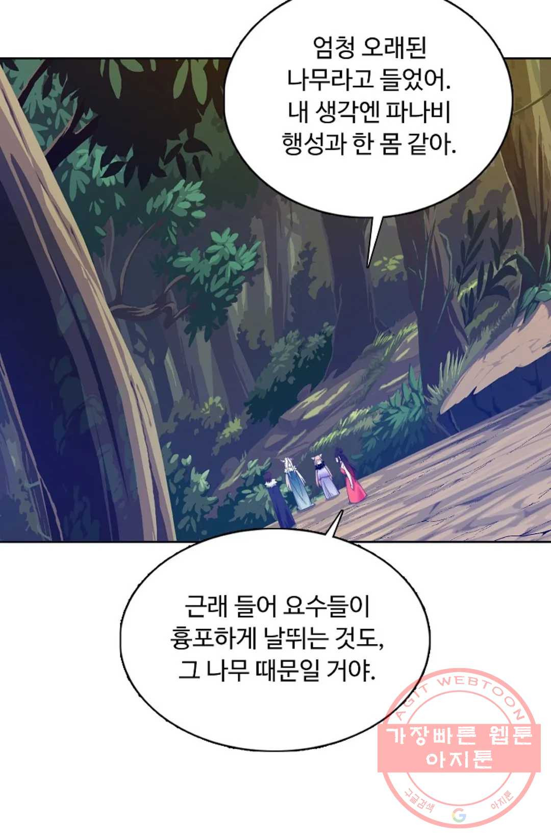 1640403940987d2hd7wrto9q.jpeg