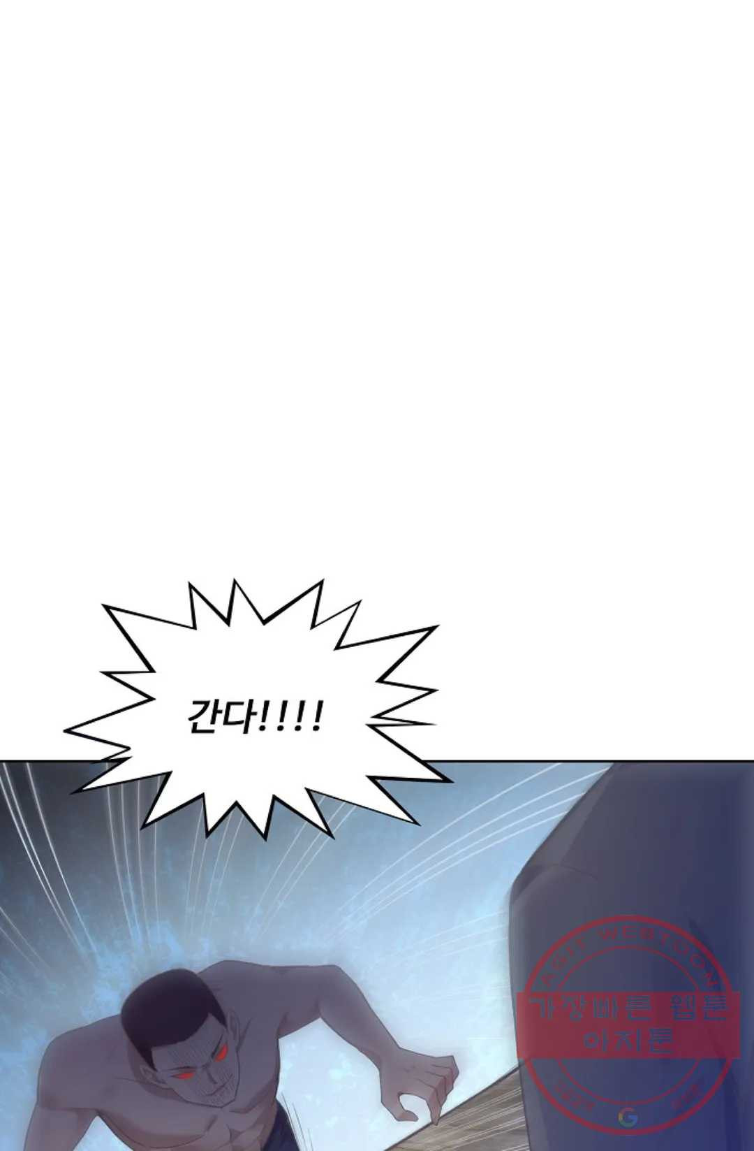 1640403952187ganem59ryqu.jpeg