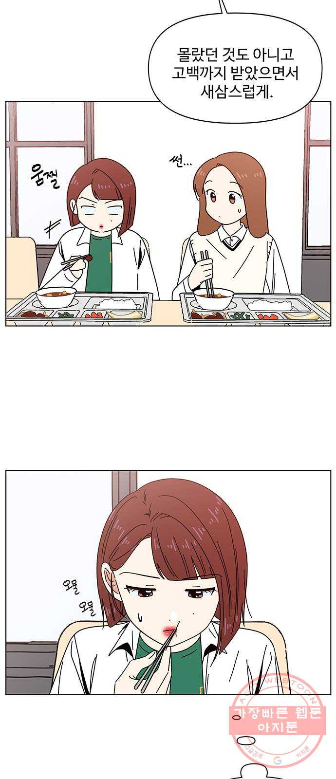 1640405173555ck4x00ti0md.jpeg