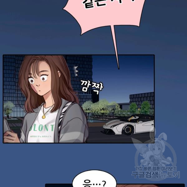 1640400230752vtnikex748.jpeg
