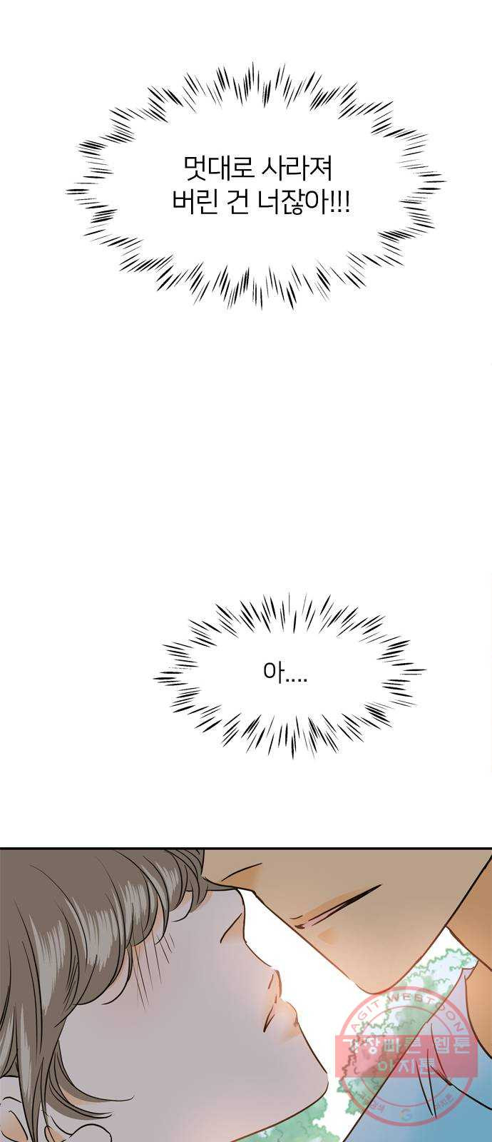 1640404553103r97wjknryr.jpeg
