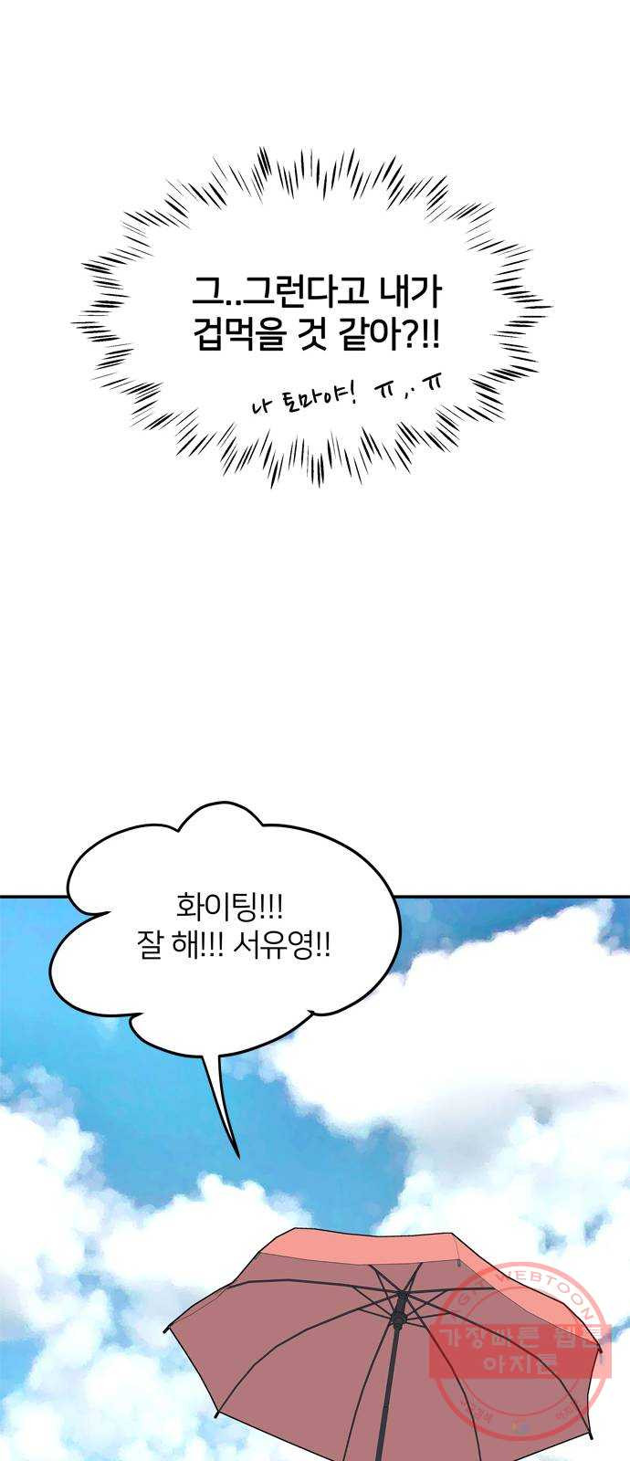 16404045611573epp50wp7r7.jpeg