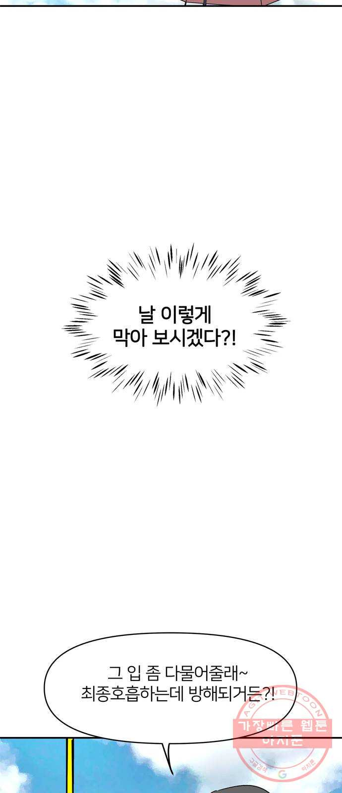 1640404561258oizlujpk7c.jpeg