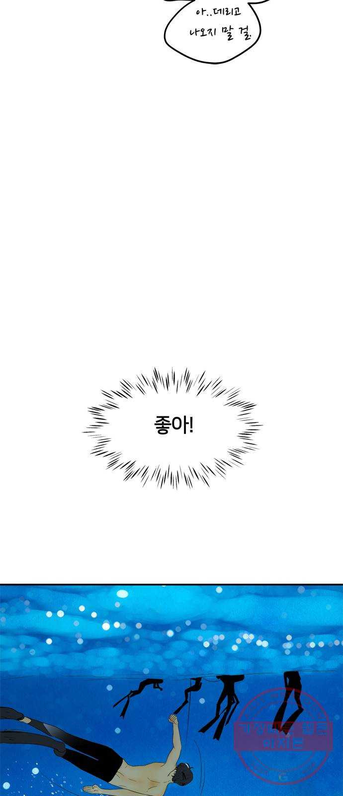 16404045615720327w31wfom.jpeg